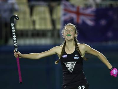 Hockey women seek elusive gold