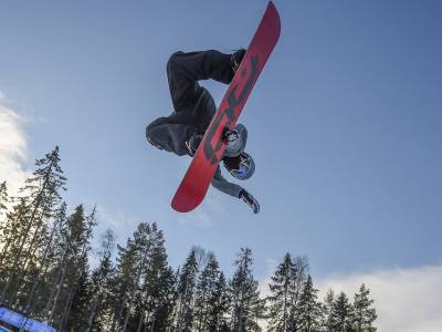 Lillehammer Daily Update Day 2